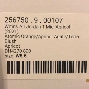 Brand new Jordan released March 2021